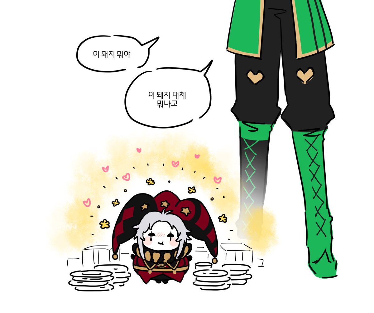 라떼 tweet media