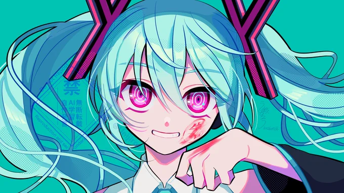 これを、こうして、こうして、こうじゃ