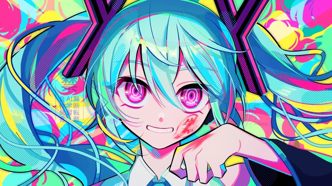 これを、こうして、こうして、こうじゃ