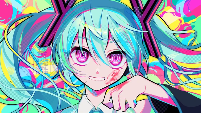 これを、こうして、こうして、こうじゃ