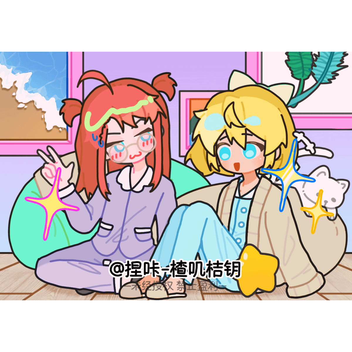 ✩ Nino Uraboshi 🍉💫 【KPX】 tweet media