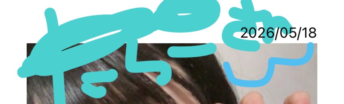 たらこ(めんたいこ) tweet media