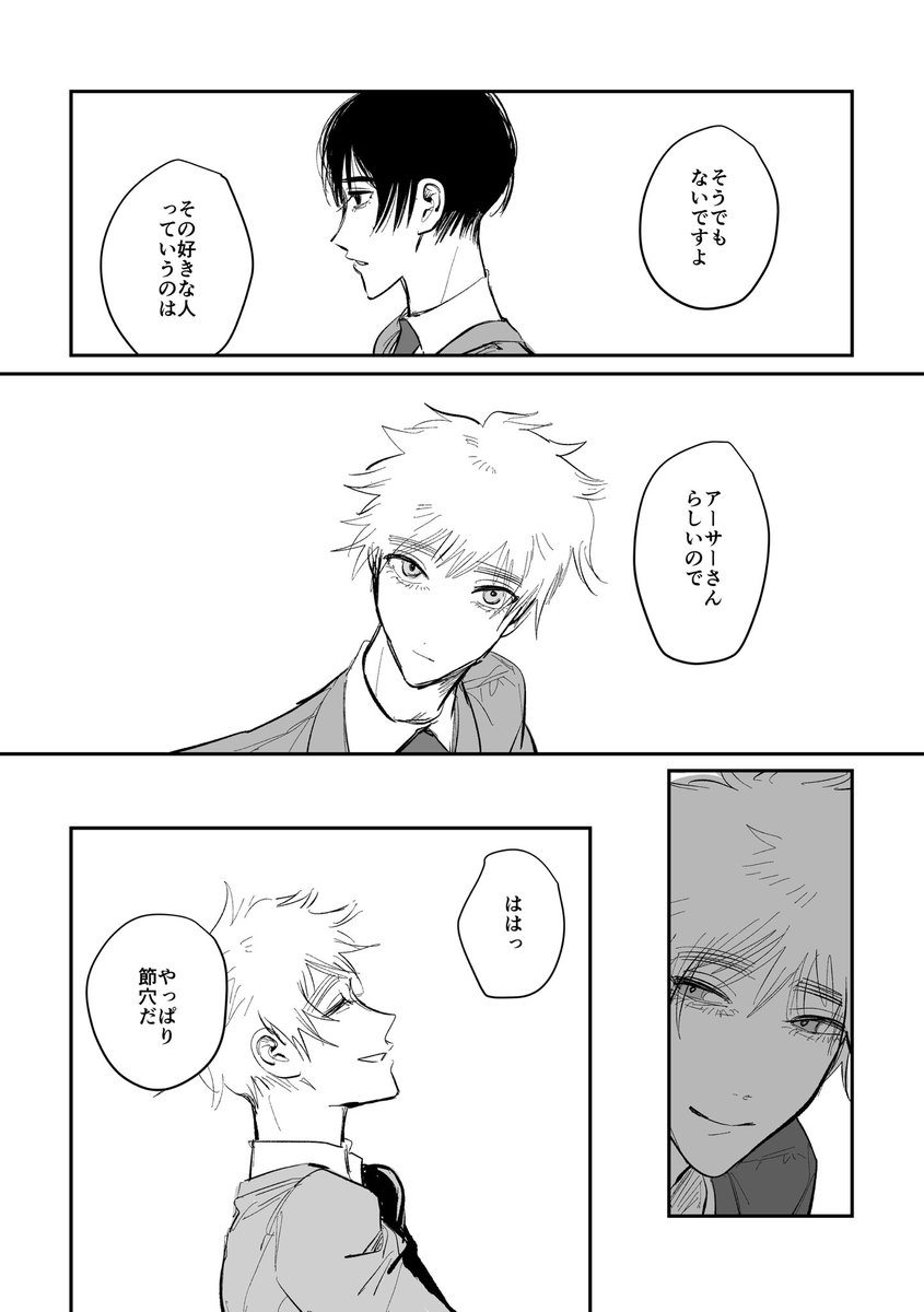 ともり tweet media
