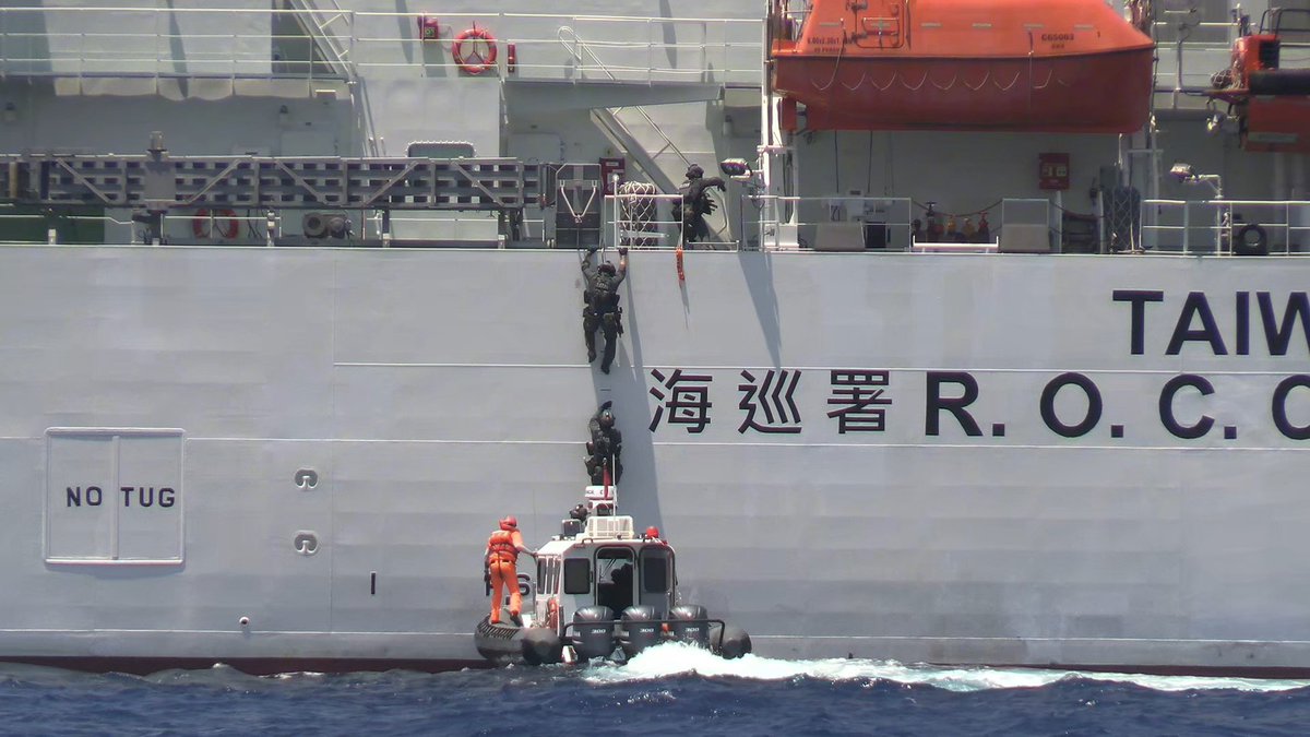 oacroc's tweet photo. Nansha "Nanyuan No. 9" Drill：Demonstrating Taiwan’s Humanitarian Rescue Capabilities in the South China Sea
 
 On April 21, 2026, Kuan Bi-ling, Minister of the Ocean Affairs Council (OAC), traveled to Taiping Island to oversee the “Nanyuan No. 9” exercise. The drill simulated a complex maritime disaster scenario involving a suspicious cargo vessel colliding with a fishing boat, resulting in a fire, multiple persons overboard, and an expanding oil spill. Through the use of satellite communications and real-time data transmission, the exercise demonstrated Taiwan’s integrated command-and-control capabilities, enabling authorities to effectively “see, hear, and direct” operations remotely. The Special Task Force of the Taiwan Coast Guard Administration also participated in a high-risk boarding operation in the Nansha area for the first time.
 
 The exercise further incorporated support from military C-130 transport aircraft and remote telemedicine consultations, highlighting the effectiveness of regular preparedness training and rapid-response coordination during emergencies. Following the completion of Taiping Island’s new pier, the island is now capable of accommodating 4,000-ton-class patrol vessels and maintaining the regular deployment of 100-ton-class patrol boats, significantly enhancing maritime law enforcement and emergency response capabilities in the region.

 The successful exercise demonstrated the effectiveness of interagency coordination and conveyed Taiwan’s strong commitment to transforming Taiping Island into a humanitarian assistance and logistics hub in the South China Sea. It also reaffirmed Taiwan’s determination to fulfill its responsibilities in international humanitarian rescue operations.