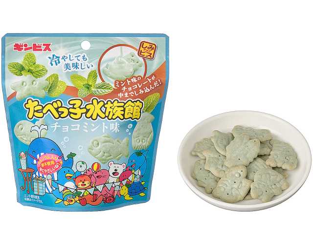 コンビニスイーツ最新情報🍰 tweet media