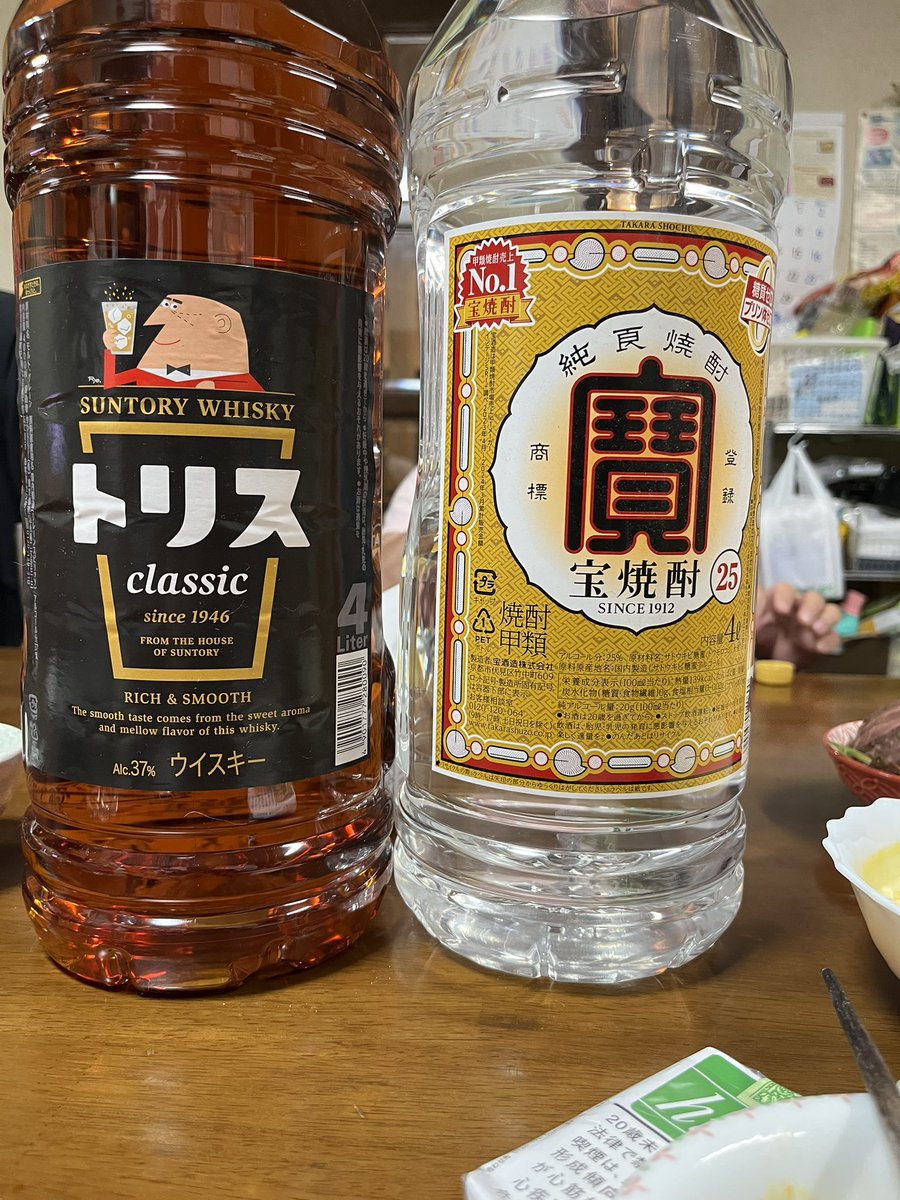 k48699638's tweet photo. 酒に飲まれてたまるかよっておもって飲み始めていつも最後には反省してる自分がいる https://t.co/HfyMjBY1G6