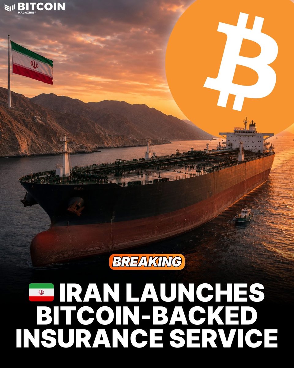 CryptoNews2008's tweet photo. 🚨بتكوين ومضيق هرمز ‼️

عاجل: أطلقت إيران رسميًا "هرمز سيف"، وهي منصة تأمين بحري حكومية تعمل بتقنية البيتكوين 🇮🇷 #Bitcoin 

قبل أسابيع، أعلنت إيران عن رسوم عبور بالبيتكوين بقيمة دولار واحد للبرميل. وهذه هي الخطوة التالية:

🔸 تُصنّف الآن كتأمين (وليس رسوم عبور)، وهي قانونية بموجب القانون البحري
🔸 تُدار من قِبل وزارة الاقتصاد الإيرانية
🔸 ادفع بالبيتكوين ← تأكيد عبر البلوك تشين ← إصدار شهادة تأمين رقمية
🔸 الإيرادات المتوقعة: 10 مليارات دولار سنويًا.