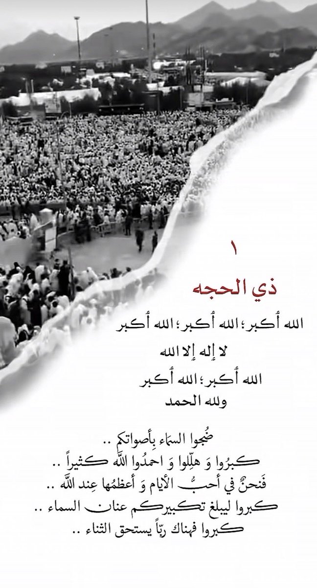 32142M tweet picture