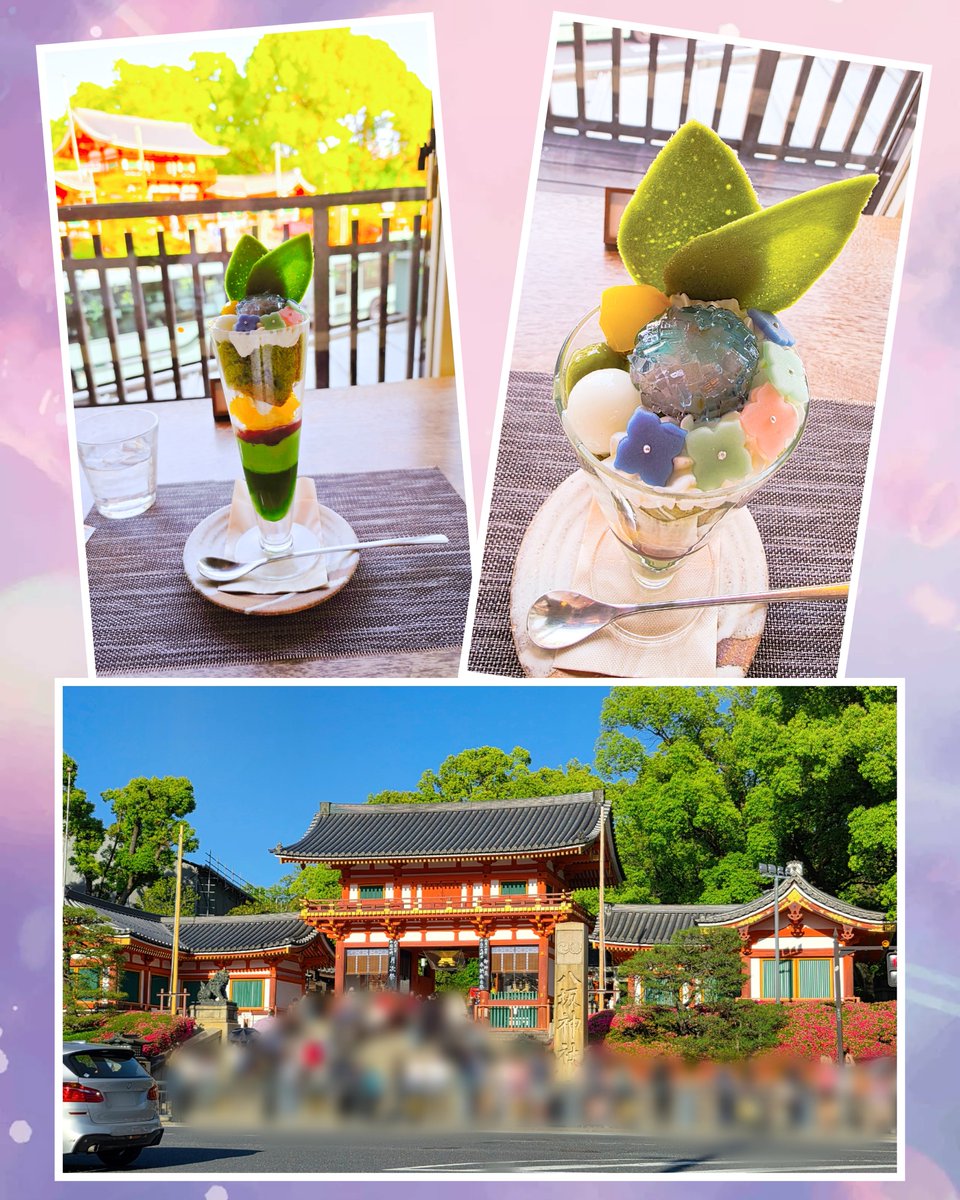 digue_fn's tweet photo. 20年振りくらいに京都へ行ったけど、昨年の大阪とはまた違った空気感というか時の流れがあって、ゆっくりできた🥰
今回ライブがメインだったのでほぼ京都駅周辺をぷらぷら笑
駅ビルの中に休憩スペースが多くて良き✨
2日目のライブ前に観光バスでぐるっと回って、思い出作りができて良かった🎶 https://t.co/zN6jcLkw1f