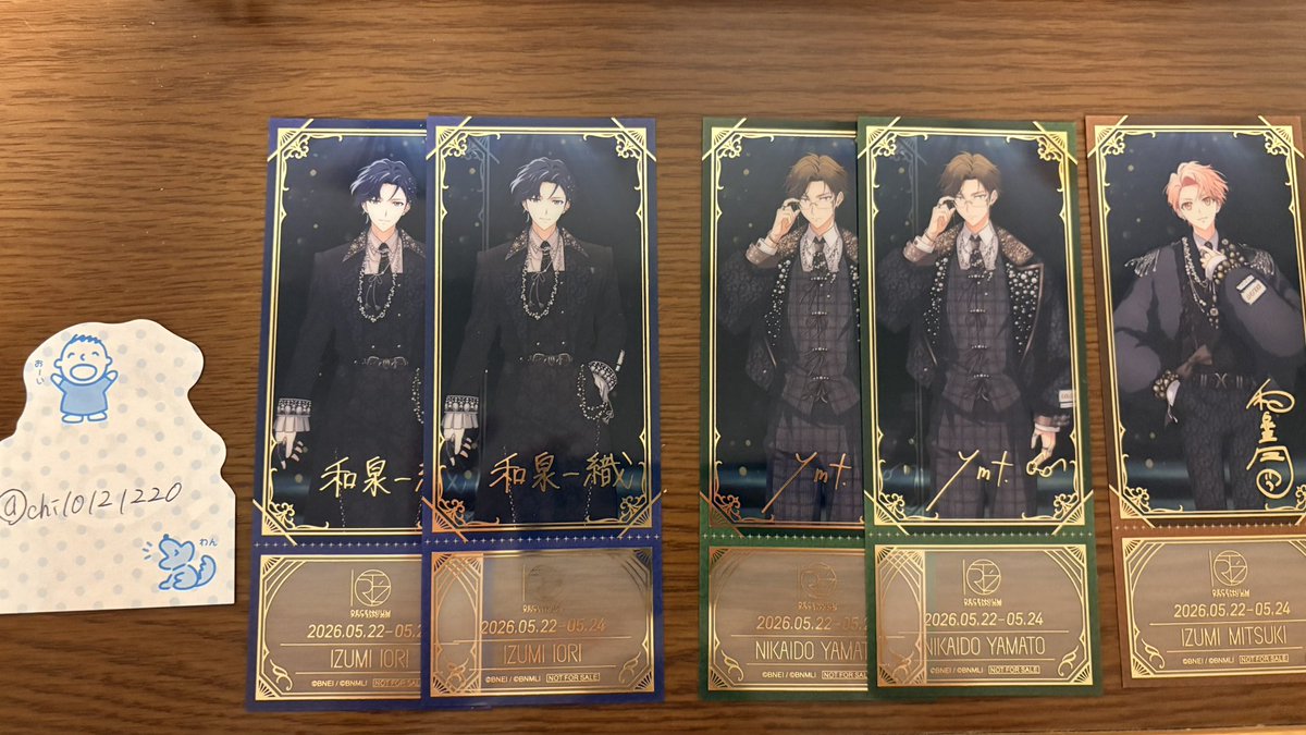chi10121220's tweet photo. 【交換】アイドリッシュセブン アイナナEXPO DECENNIUM 特典 チケット風クリアカード

譲:一織2、大和2、三月
求:龍之介、楽>環、壮五、悠

23日会場でのお手渡しもしくは郵送
龍之介以外は身内分です。
希望が重なった場合は纏めての方を優先します。
お気軽にお声掛けください🌼.* https://t.co/wTe9z7NyWk