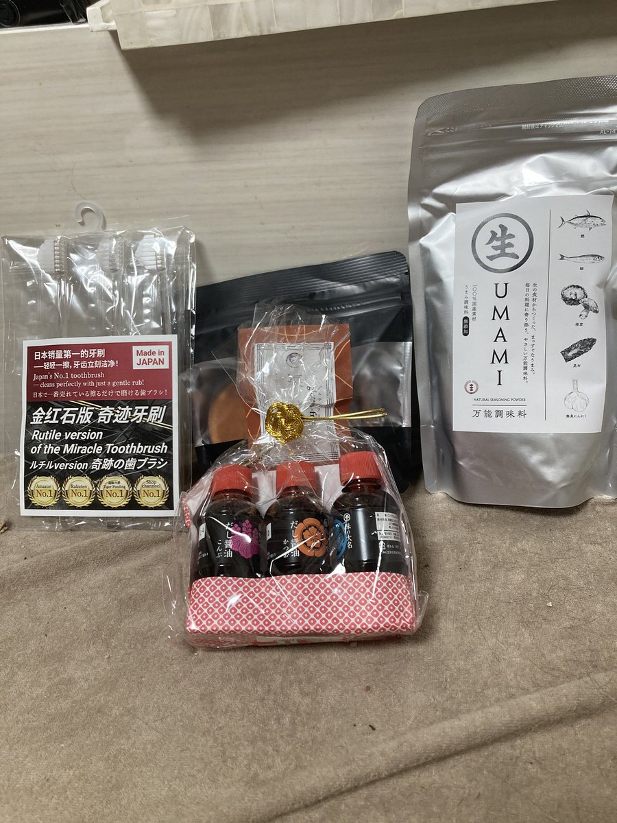 hideken4795's tweet photo. 今日は銀座にある通販の虎ショッ���行って来ました。　#通販の虎 https://t.co/Dl9l8fRXnl