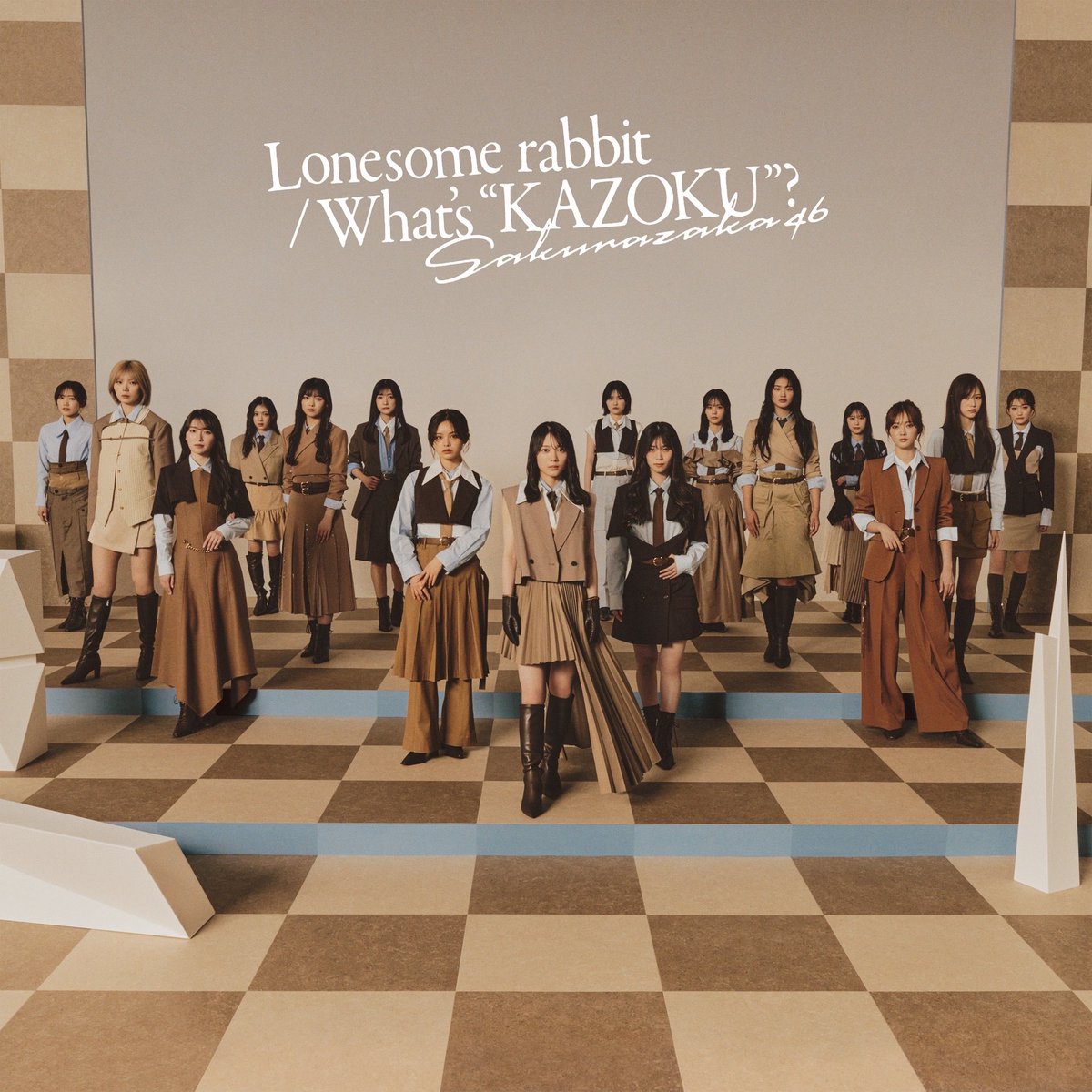 櫻坂46 tweet media