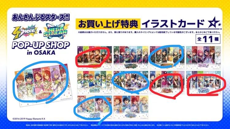 とうじゅ🌸 tweet media