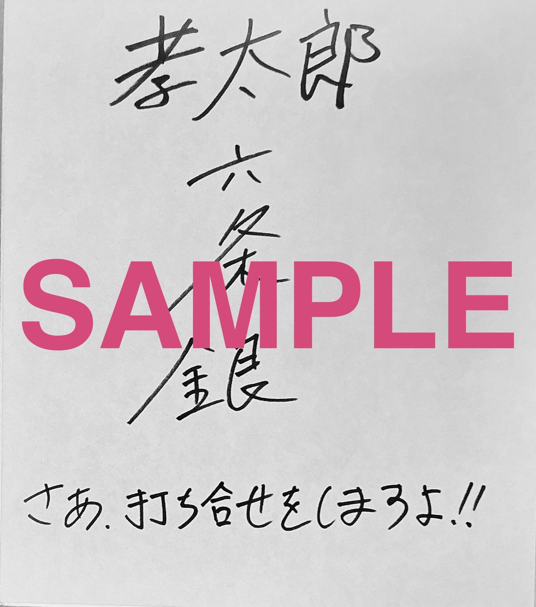 Sugar Holic@同人音声サークル tweet media