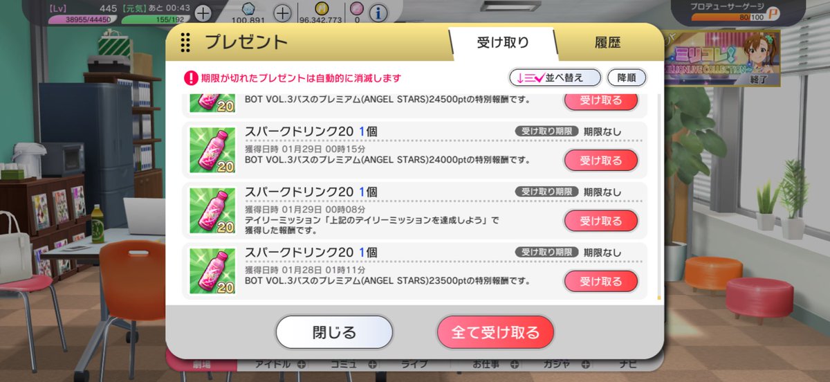 そうめん tweet media