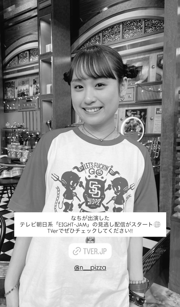 モンリーSTS tweet media