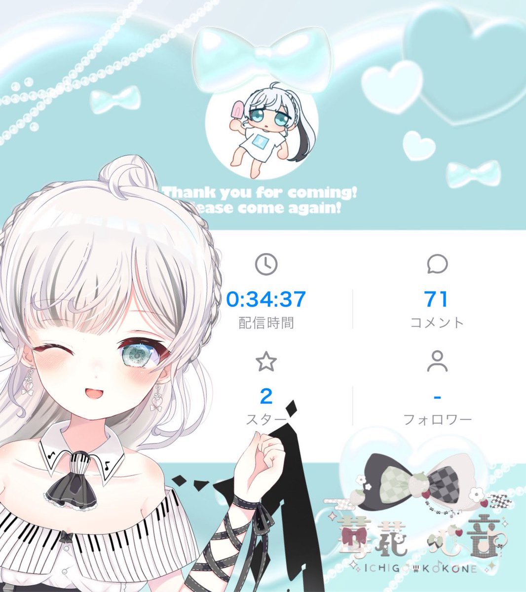 ( . ̫. ̥ ) tweet media