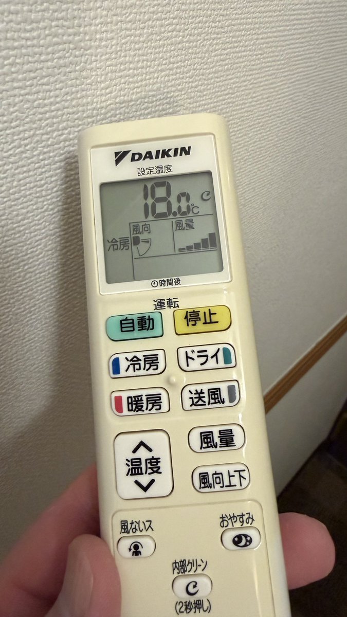とらべと tweet media