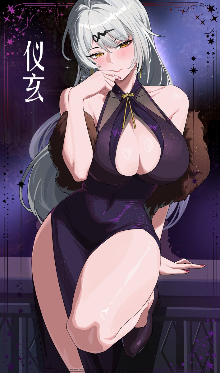 唐刻 tweet media