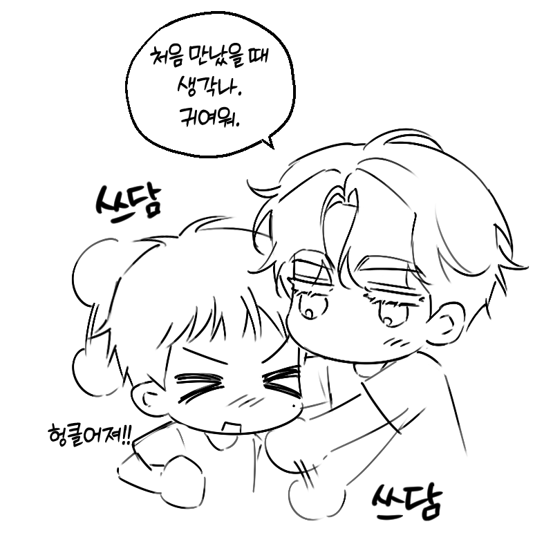 싹수 tweet media