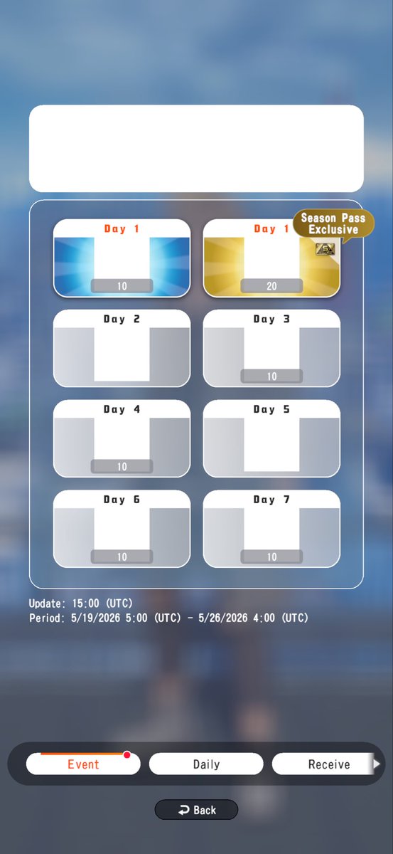 igahibi's tweet photo. @DDFF_EN Fix the daily gift error https://t.co/SEUtbWpVU5
