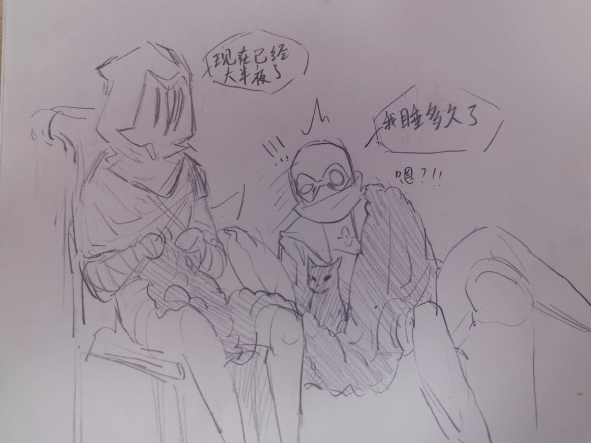 文森特 tweet media