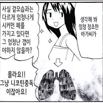 키일 tweet media
