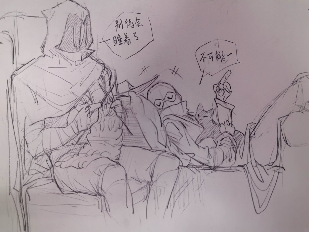 文森特 tweet media