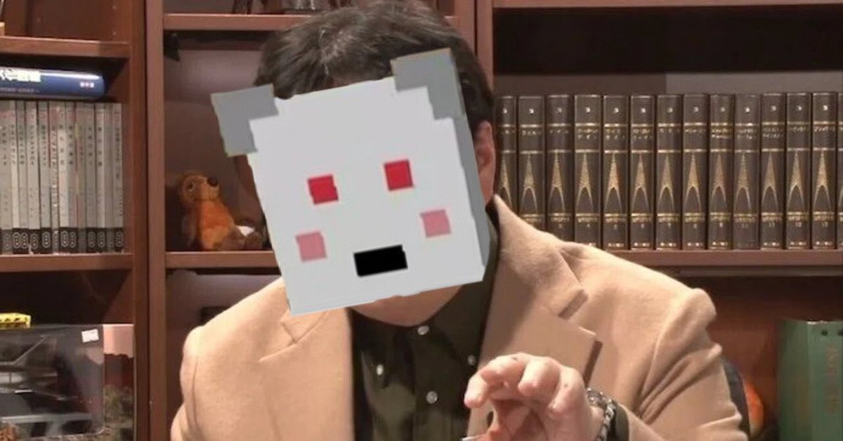 _tate3EX's tweet photo. https://t.co/bWT26Ue4tp