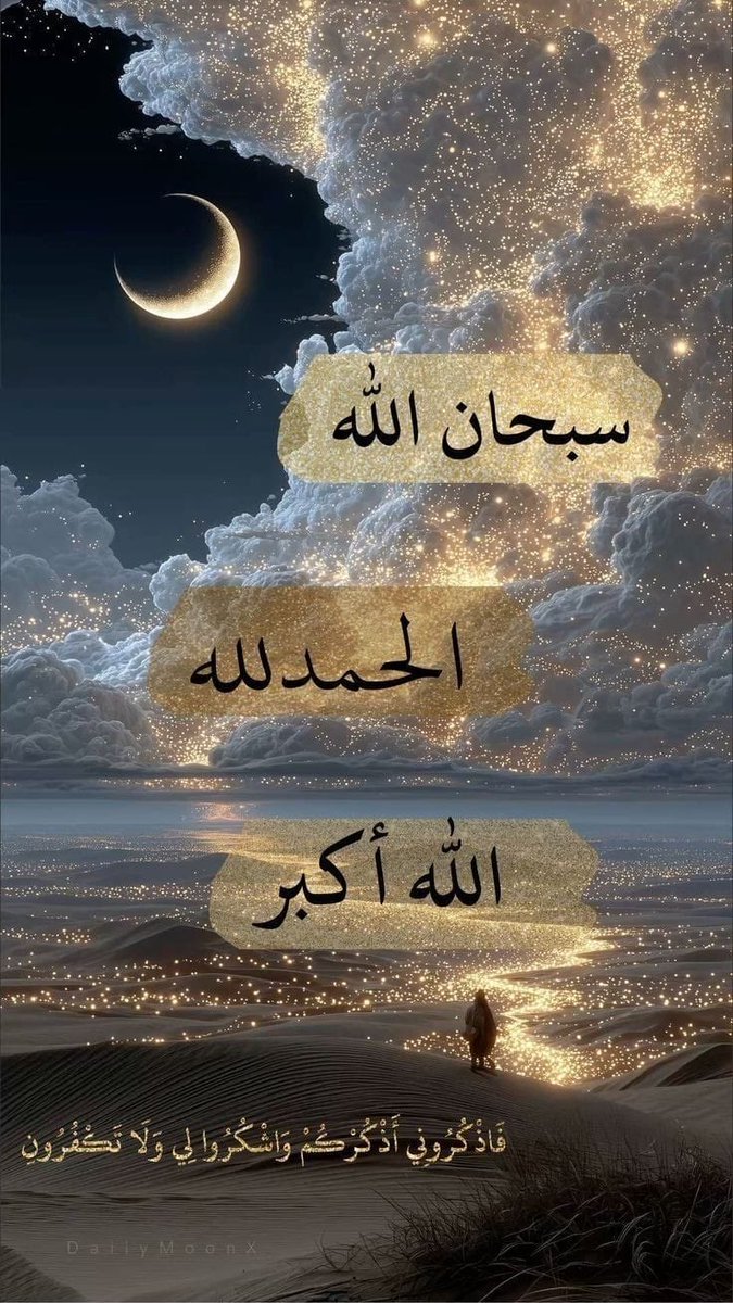 HAMAD_BN_ESSA's tweet photo. https://t.co/vrtj0b0w3y