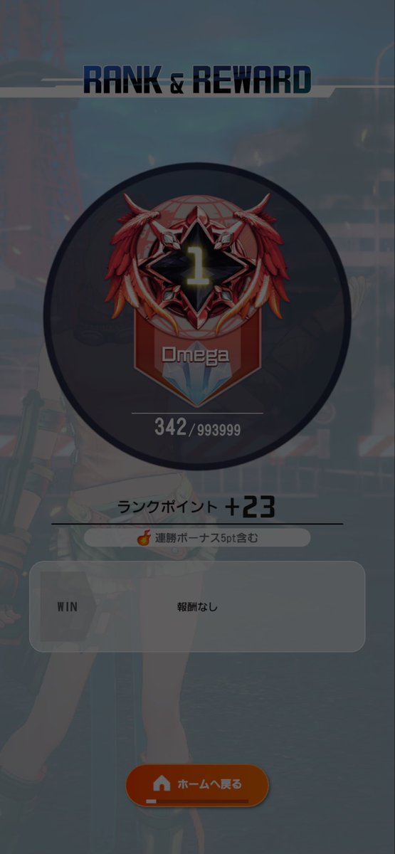 莉愛 tweet media
