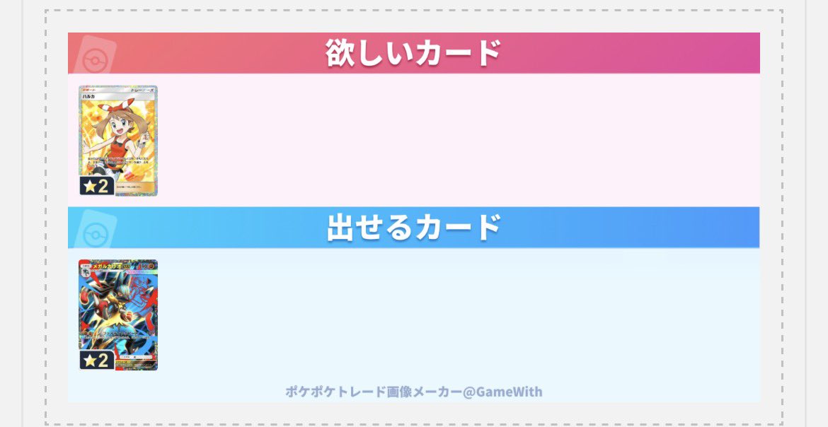 おとうふ tweet media