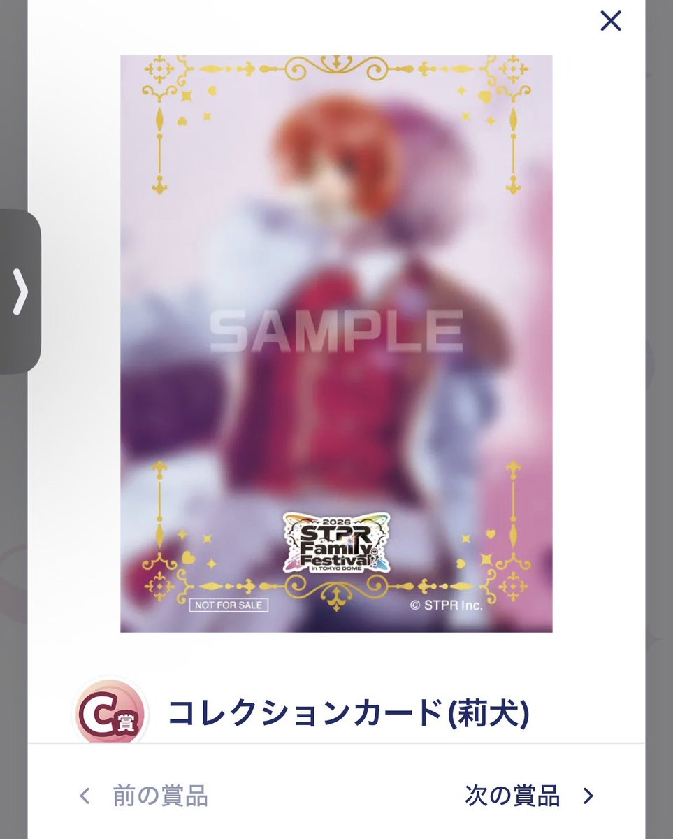 あるく tweet media