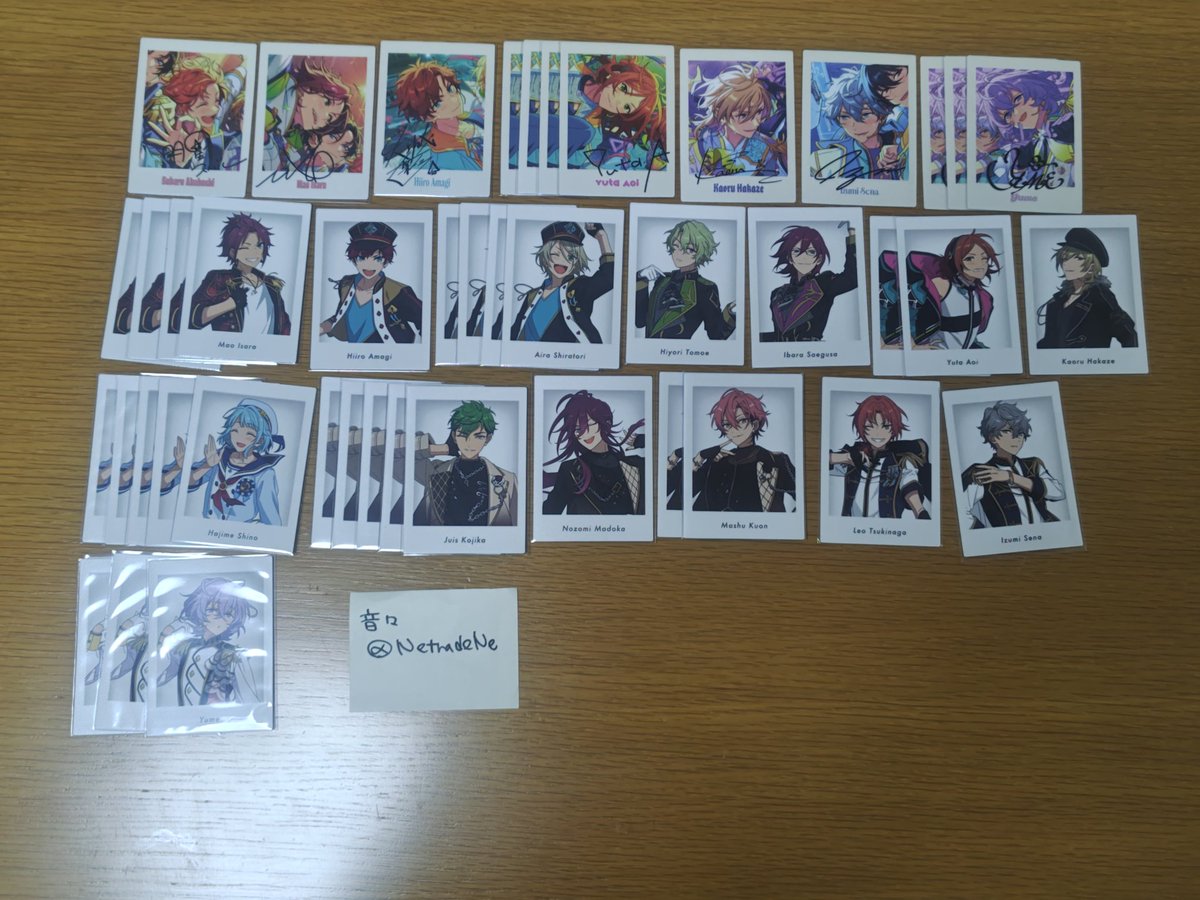 NetradeNe's tweet photo. @mafu_trade こんばんは。お返事ありがとうございます。

お借りしました画像の赤枠全て＋✨️各1⇔画像2枚目の交換を希望しておりますがいかがでしょうか。

計算おかしい点がございましたらお申し付下さい

ご確認よろしくお願いいたします https://t.co/Lh2Ve6UjnO