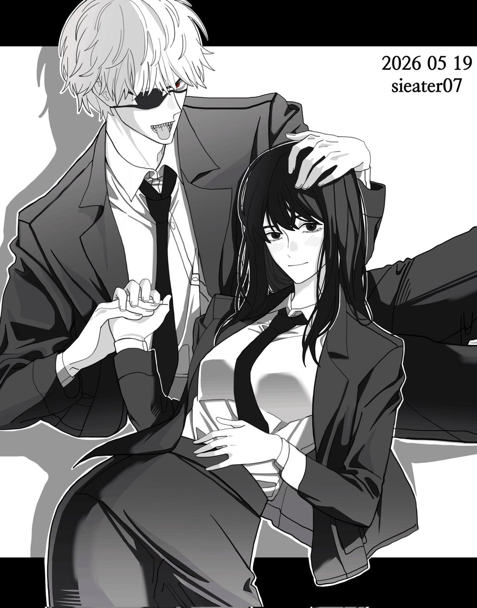 sieater07 tweet media