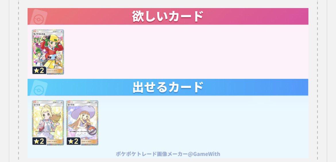 おとうふ tweet media