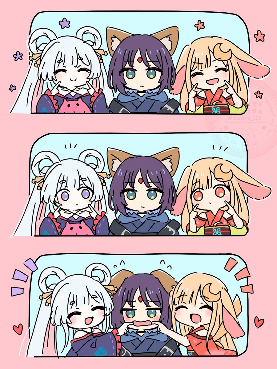 花谷🐾超ツクヨミ祭!B-02 tweet media