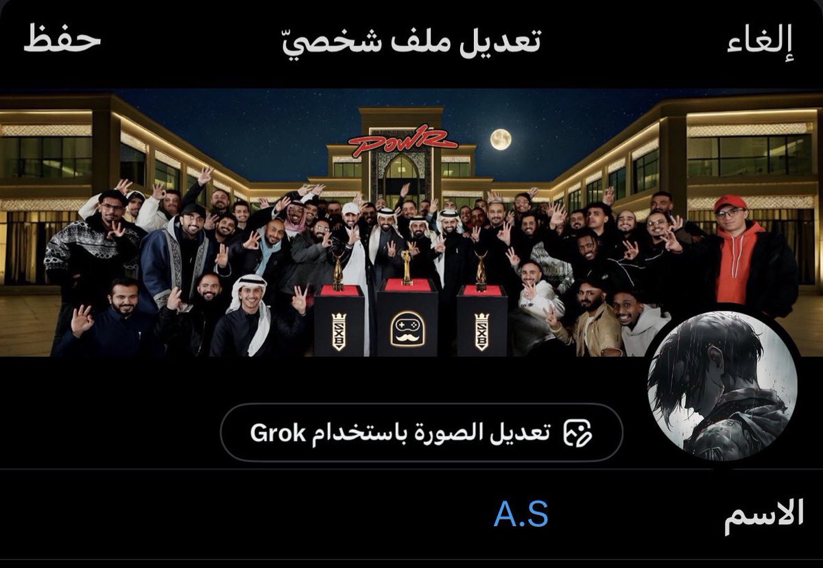 A.S tweet media
