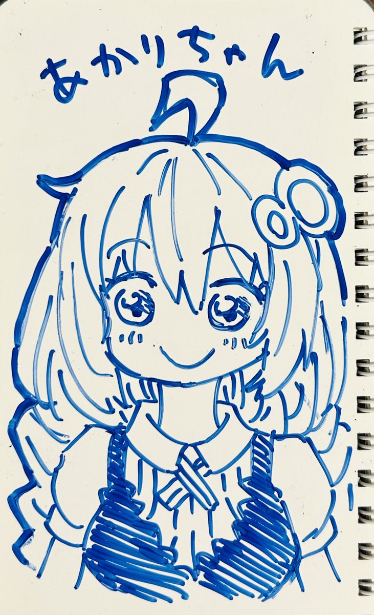 aymthr's tweet photo. #紲星あかり https://t.co/AuZcOAJTLp