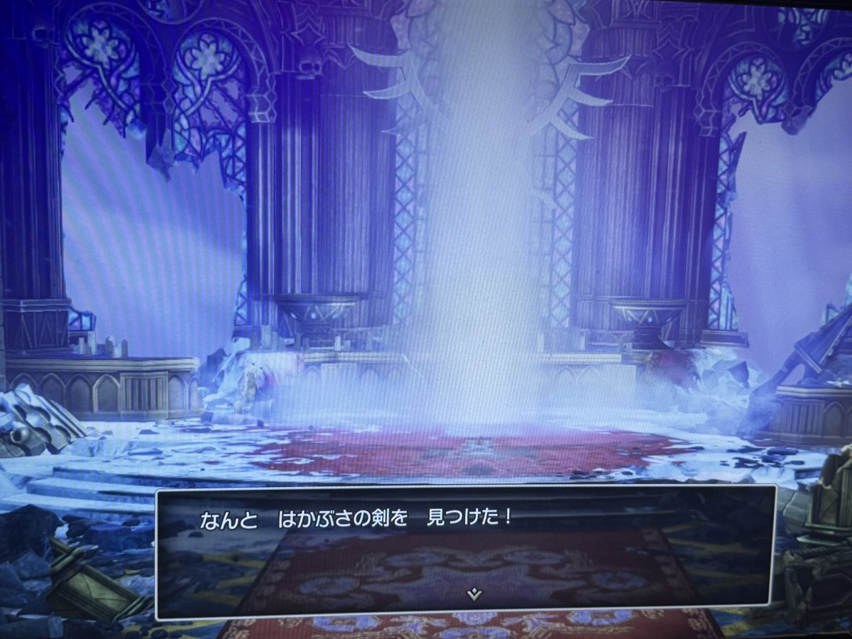 urakeito's tweet photo. はぐメタへのぬすっと狩りで全然出なくてレベル99になっちゃったからシドーからのドロップ狙って、それでも30戦くらいしたかも。
やっと落としてくれたしんどかったー！！！！！ https://t.co/fccyssgyLE
