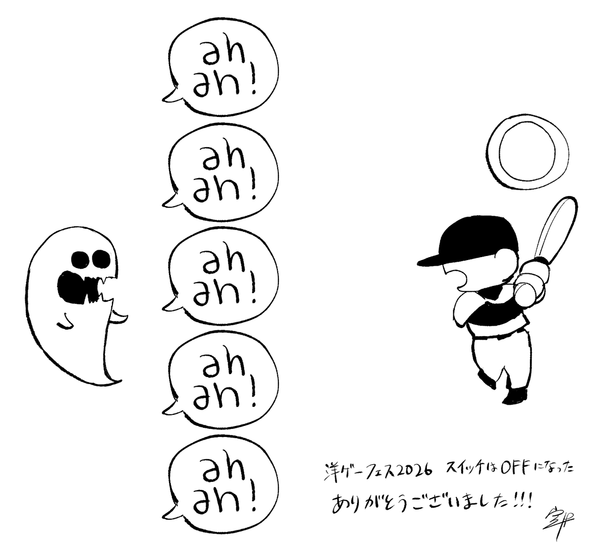 空井 tweet media