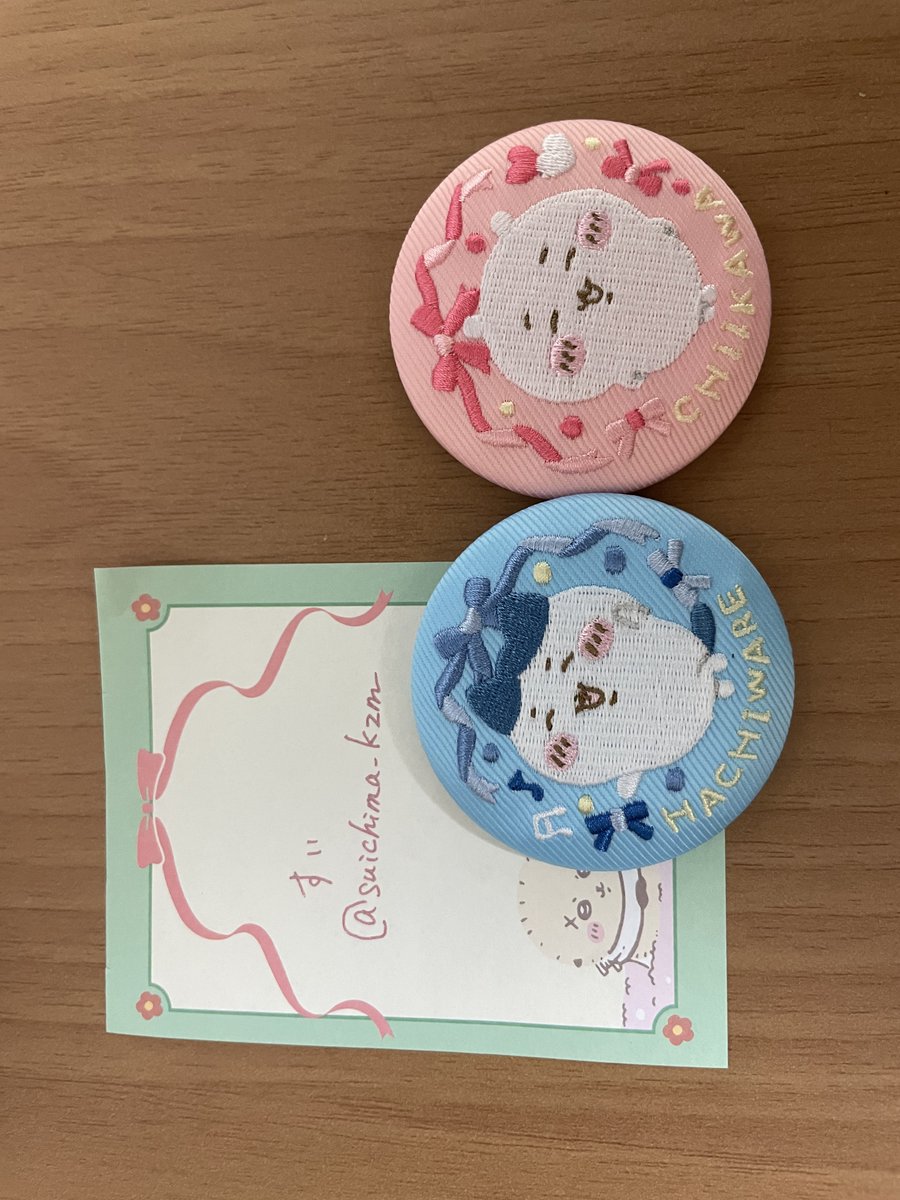 すい🐹 tweet media