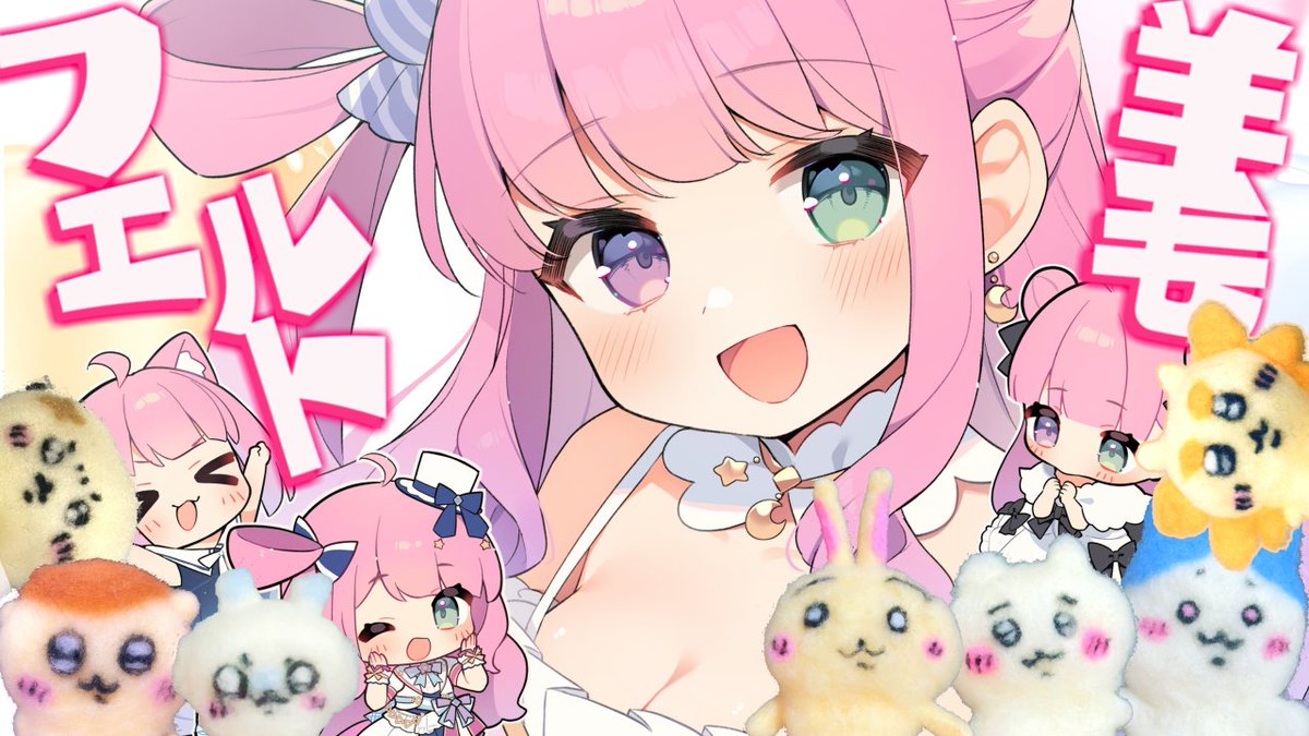 姫森ルーナ🍬ホロライブ tweet media