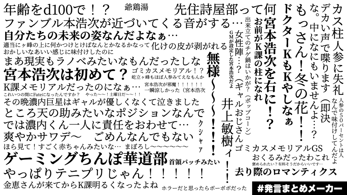 訳アリ値引きデス餅餅チーズ入り tweet media