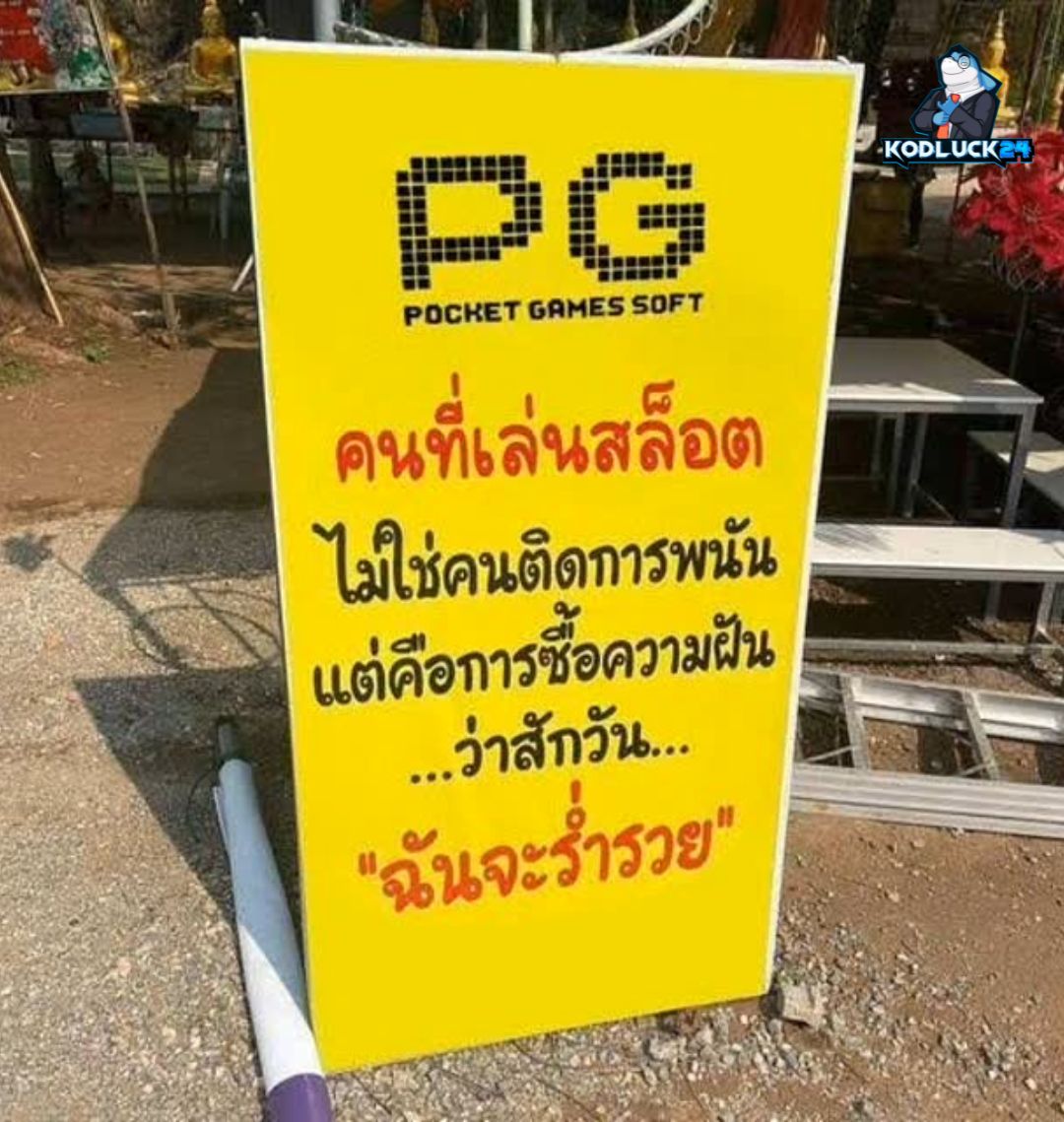 Nook_Patsawan's tweet photo. @BETLUCKMAK88 🎉🎉🎉   อ่ะ จ๊ะ ...  BLM
ยูส   0872704296   นะค่ะ  จะติดตาม กดไลค์ .. รีโพส ยาวๆ ไป คร้าา  🦆🪿🦆  รัก นะ ก๊าบบบ.. น้องเป็ด 🪿🦆🪿       👌🤗🥰🙏🙏🙏 https://t.co/SsAe1R2FFL