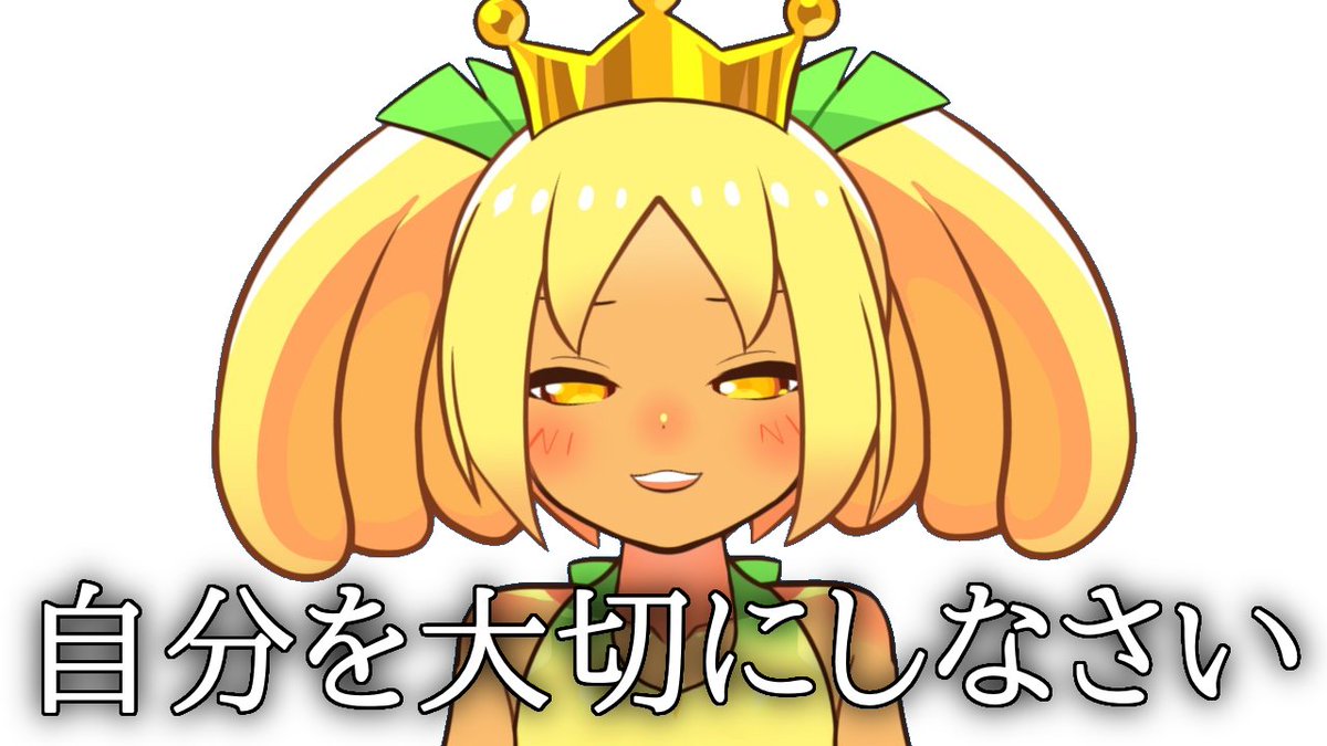 バーチャルバナナ🍌 tweet media