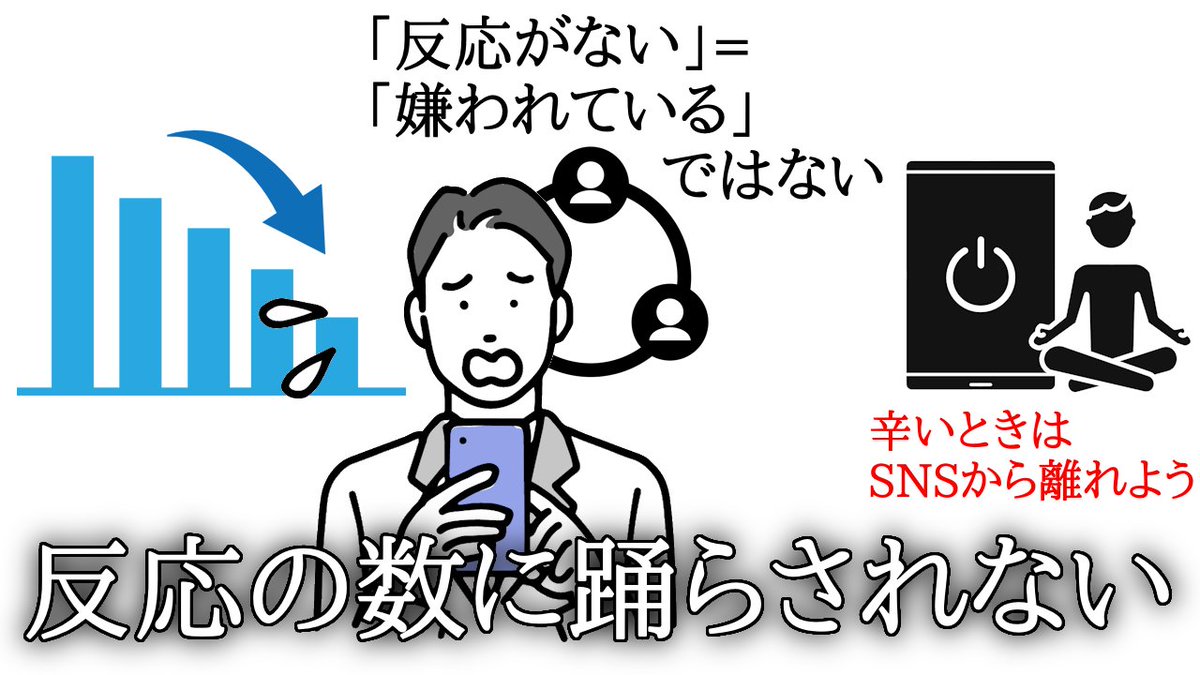 バーチャルバナナ🍌 tweet media