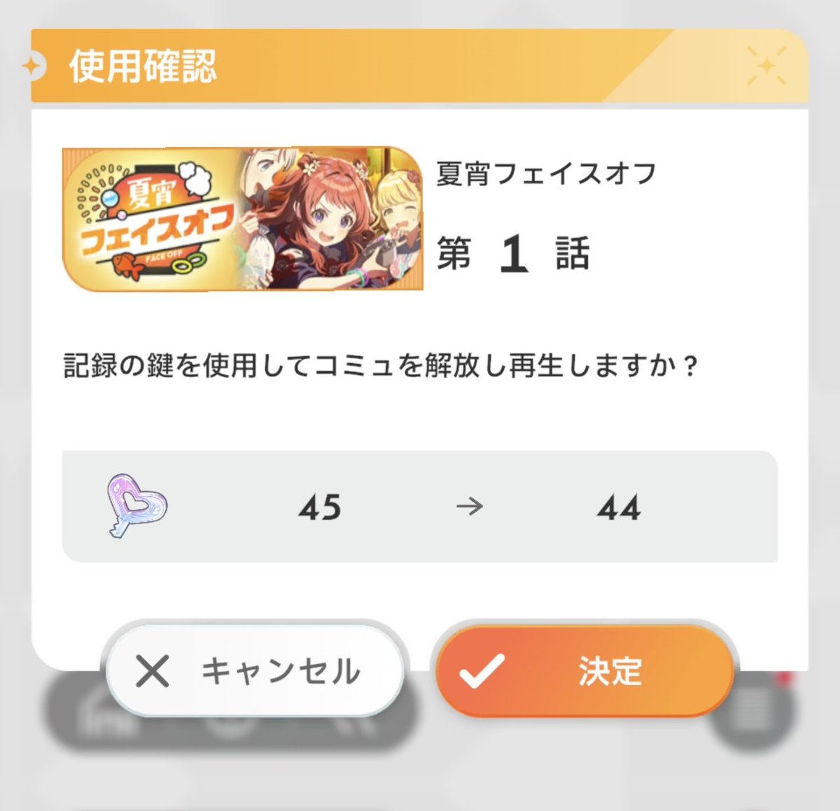たろすけ tweet media