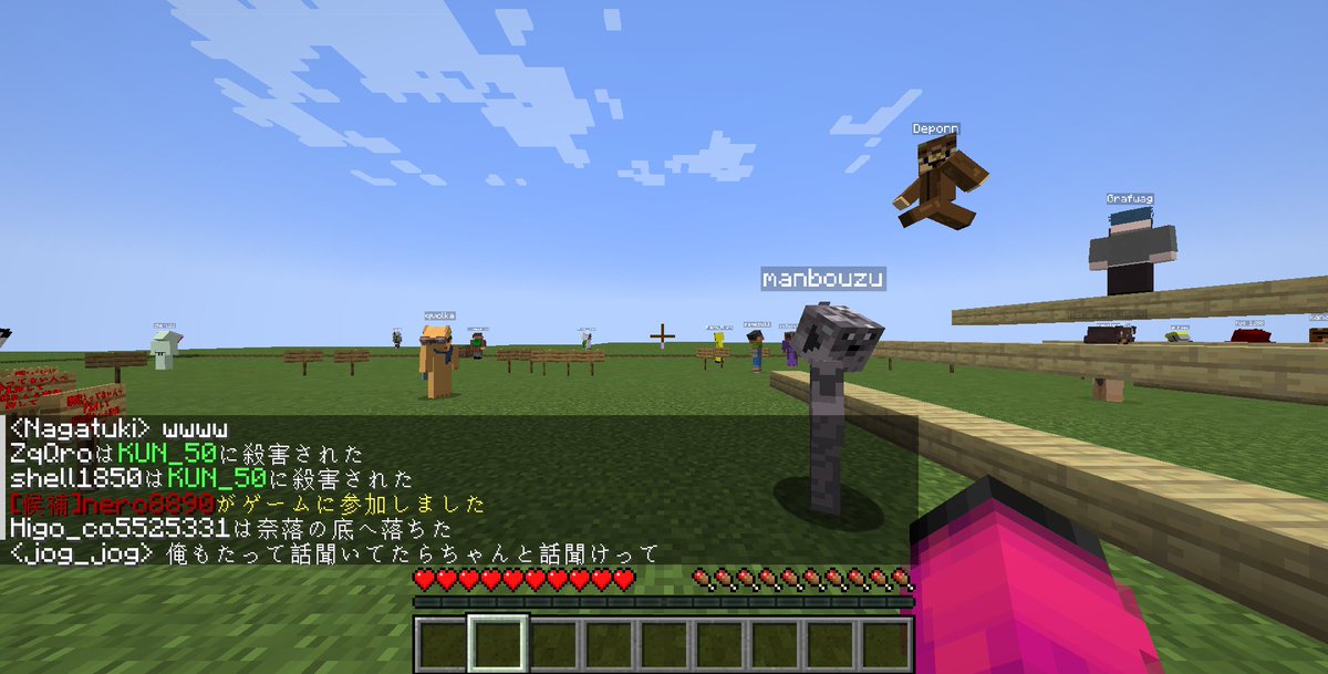 shell1850's tweet photo. ランダム　にかい　あたって　にかい　殺された

すごく　うれしかった　し　すごく　かなしかった　:( https://t.co/XgIF9MYUhZ