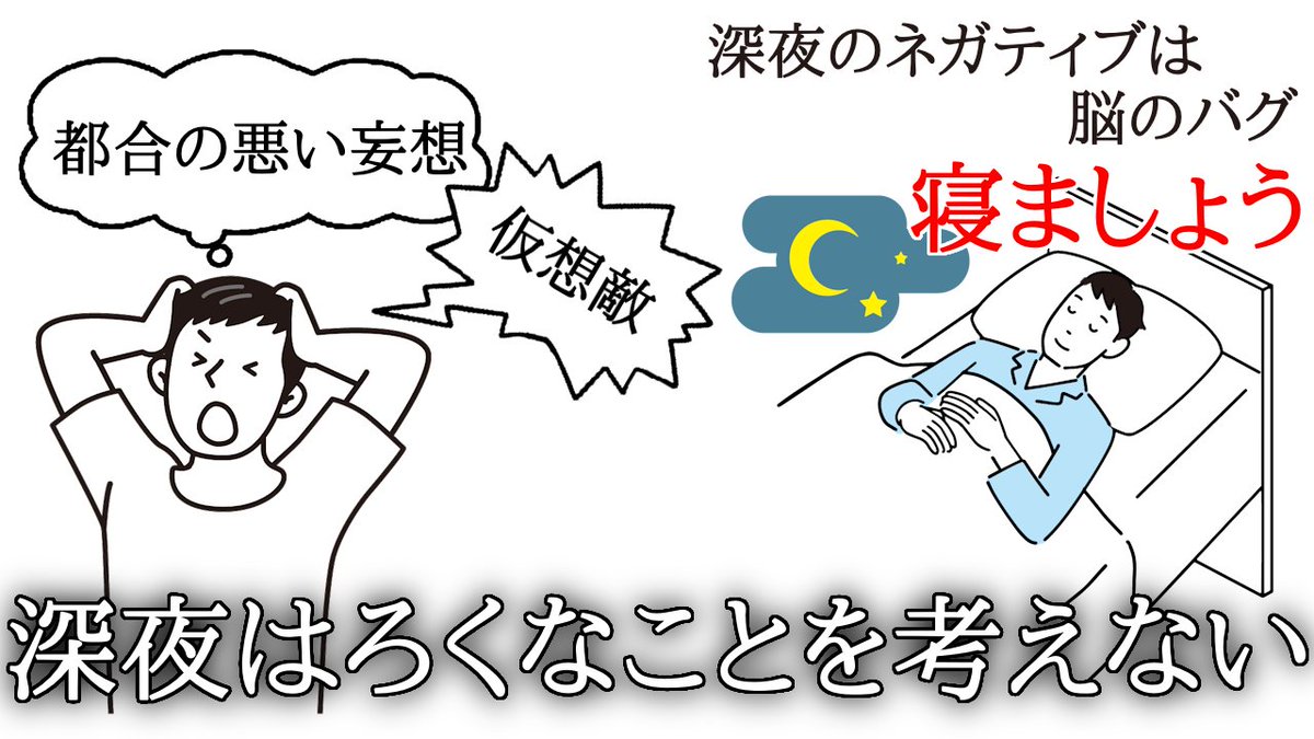 バーチャルバナナ🍌 tweet media